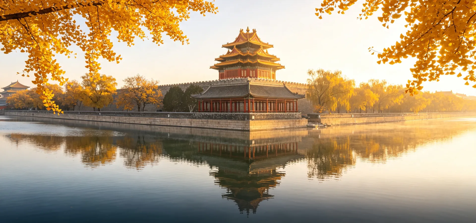 Beijing Travel Guide: Forbidden City, Great Wall, Food & Insider Tips