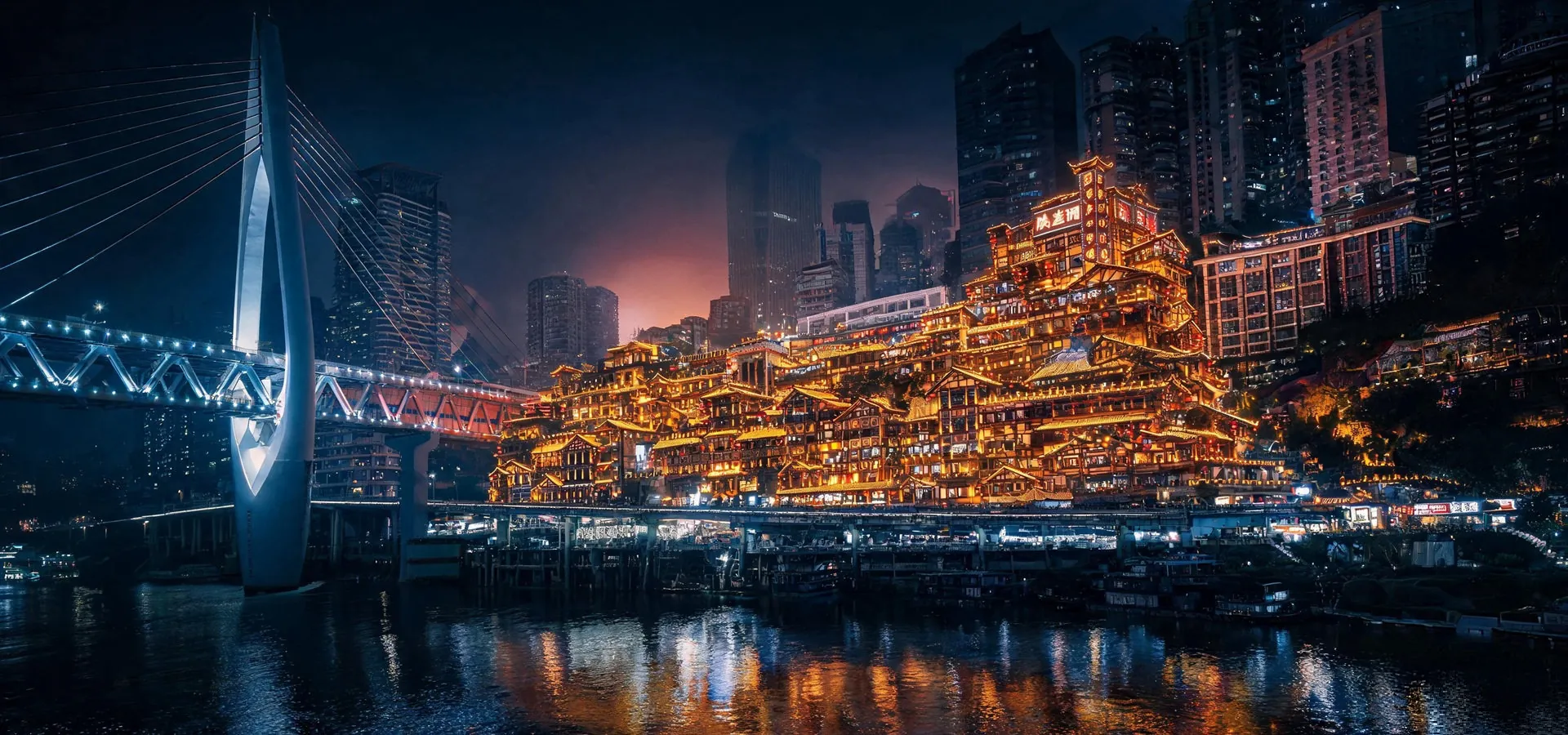 Chongqing Travel Guide: Spicy Hot Pot, Mountain City & Cyberpunk Nights