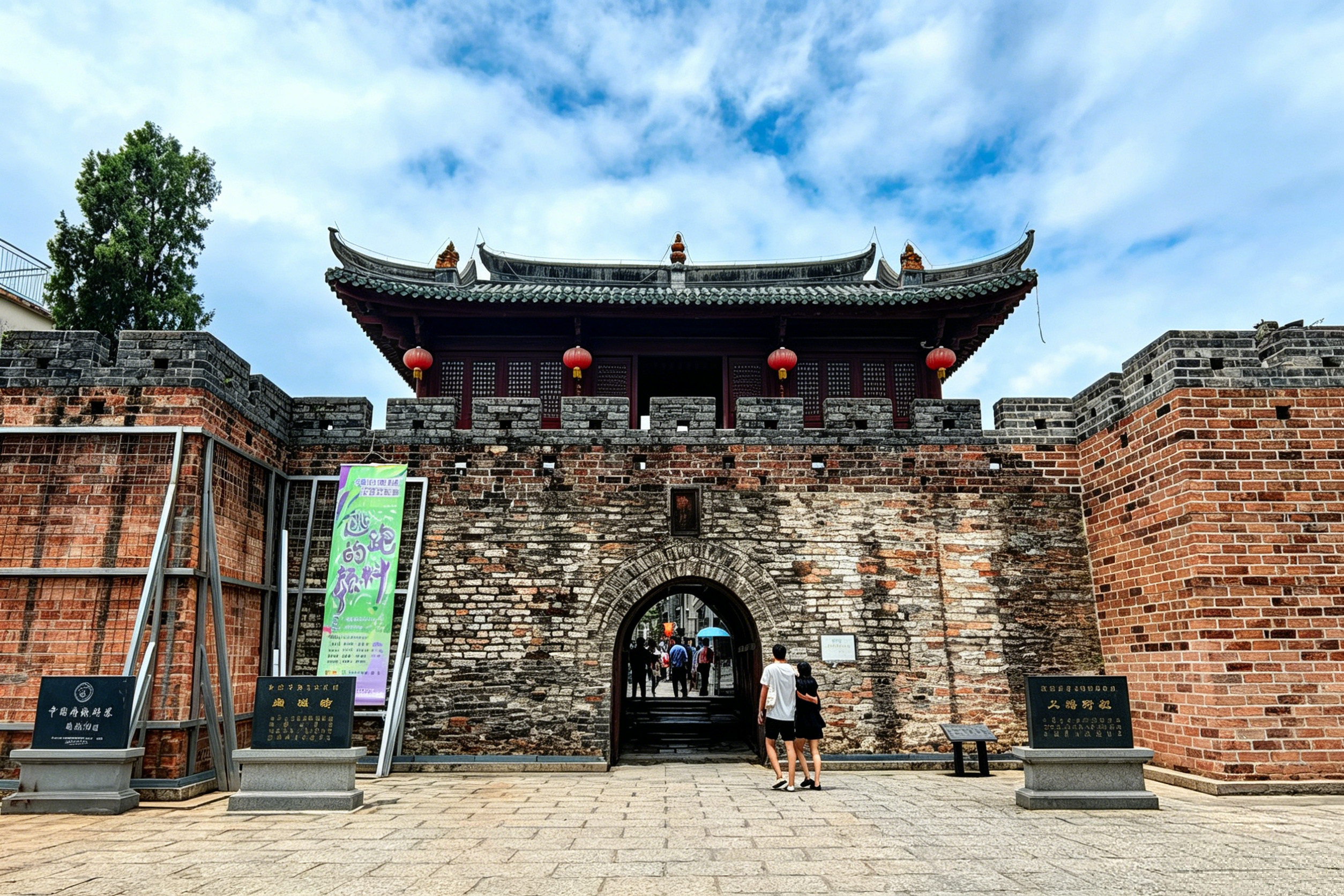 The ancient Ming Dynasty stone gate of Dapeng Fortress — a 600-year-old coastal citadel on Shenzhen's eastern peninsula